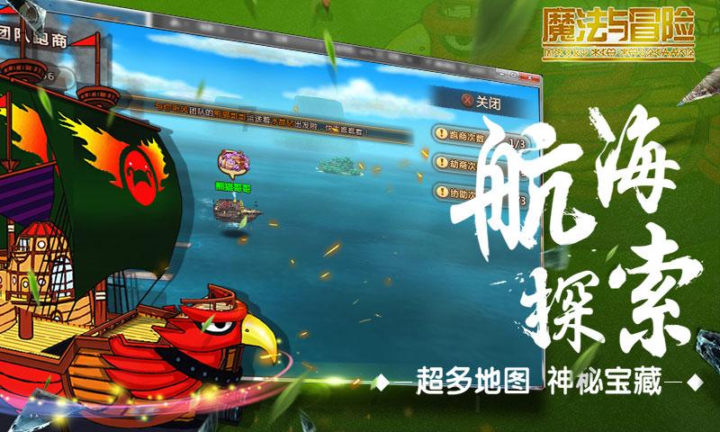 机智问答-解答你的问题-国内有哪些城市风景美消费低的城市适合旅游?