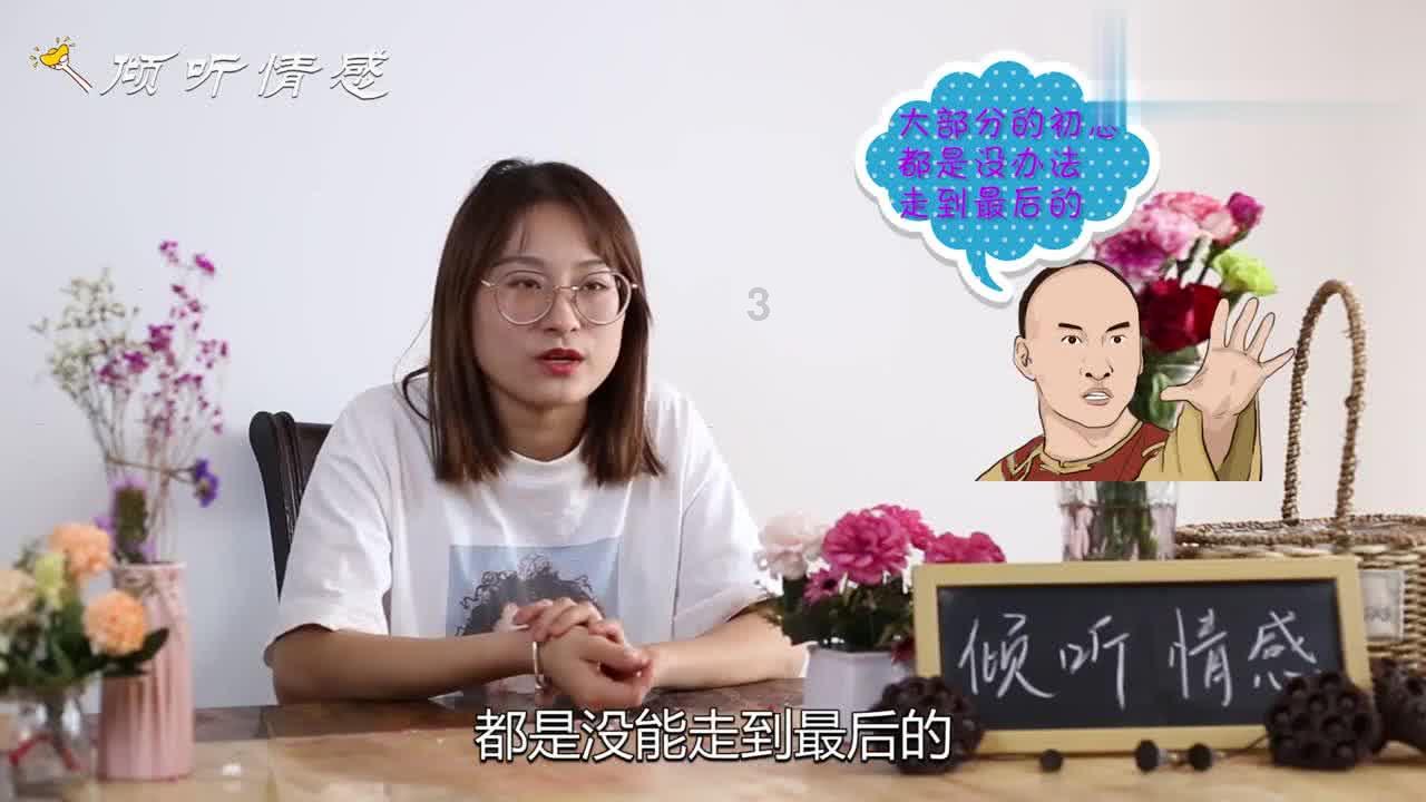 豪华别墅找不同